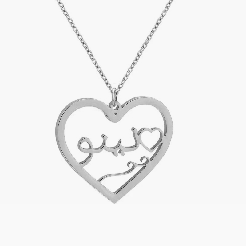 Custom Arabic Heart Pendant QN074