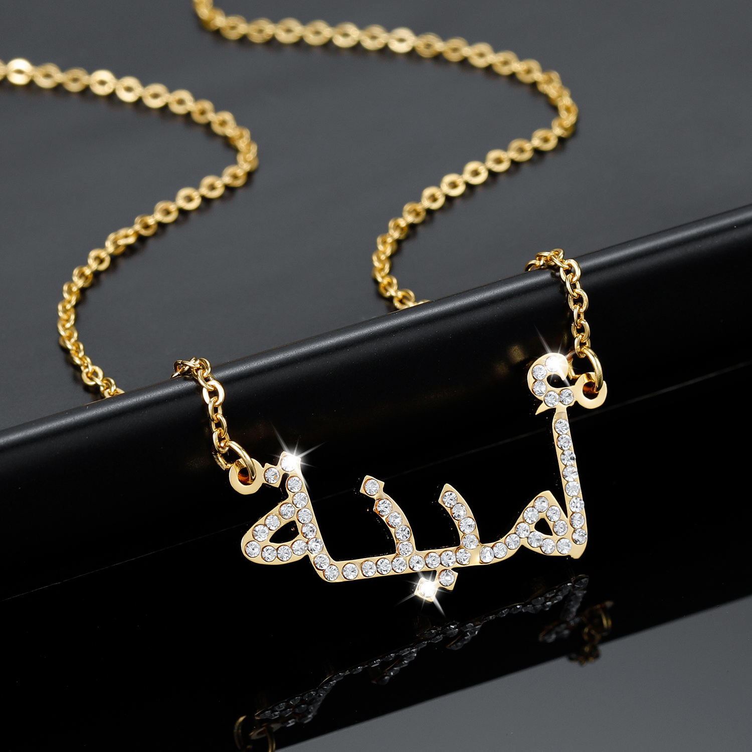 Diamond Arabic Name Pendant QN342